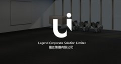 Legend Corporate Solution Limited